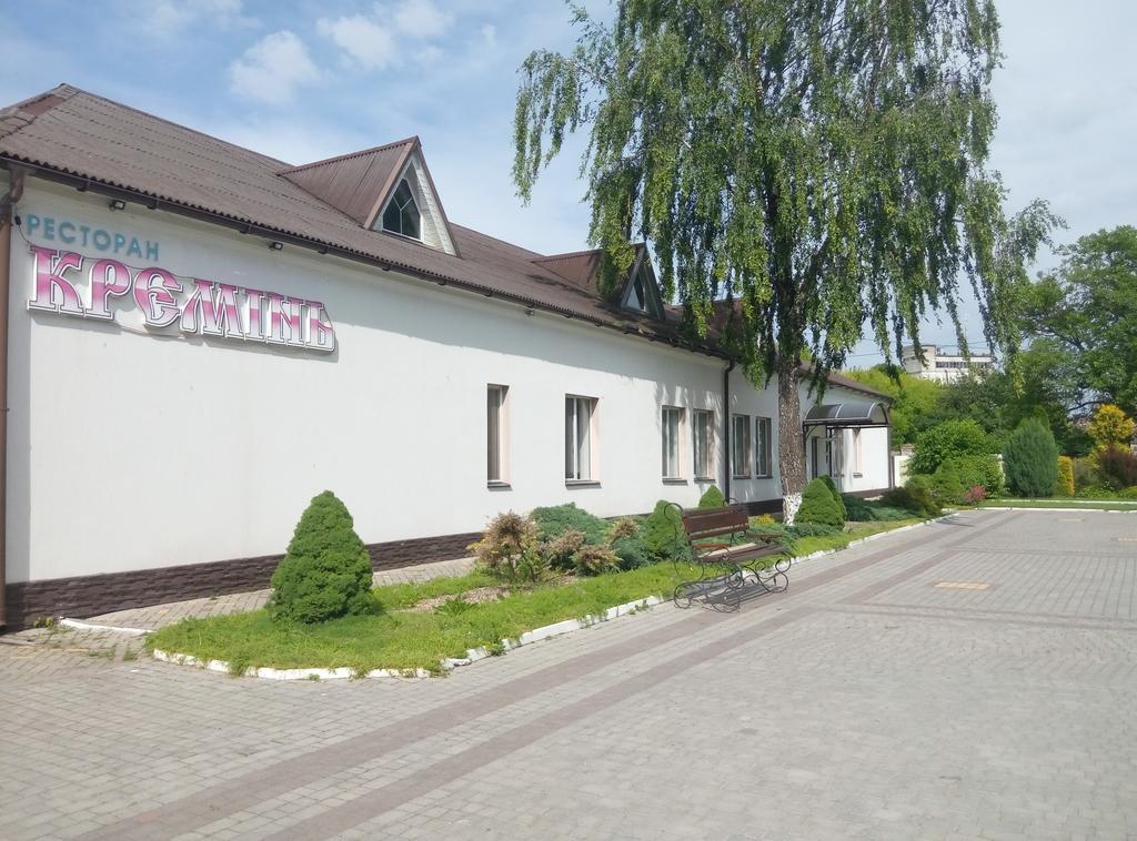 Kremin Hotel Kremenets' Ngoại thất bức ảnh