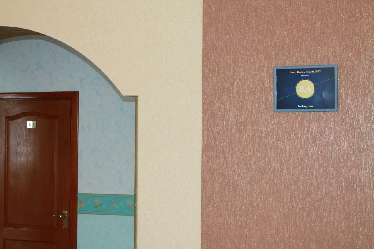 Kremin Hotel Kremenets' Ngoại thất bức ảnh